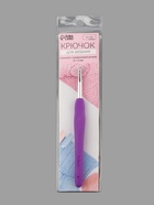 Крючок для вязания, с силиконовой ручкой, d=5 мм, 14 см, фиолетовый - Фото 5