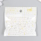 Бусины для творчества «Жемчуг» набор d=0.8 см 20 г - Фото 3