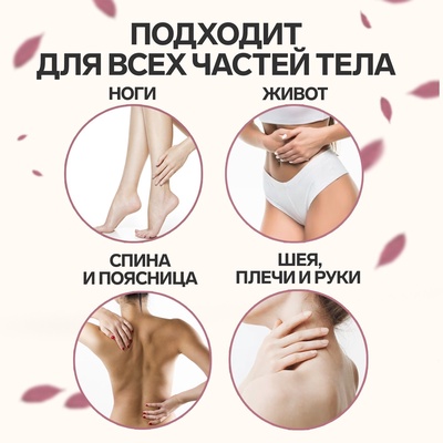 Чесалка - указка, телескопическая, 21-58 см, МИКС
