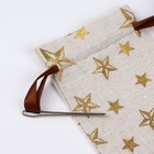 Приспособления для облегчения вдевания резинки, 7.5×0.7 см, 6 шт. - Фото 6