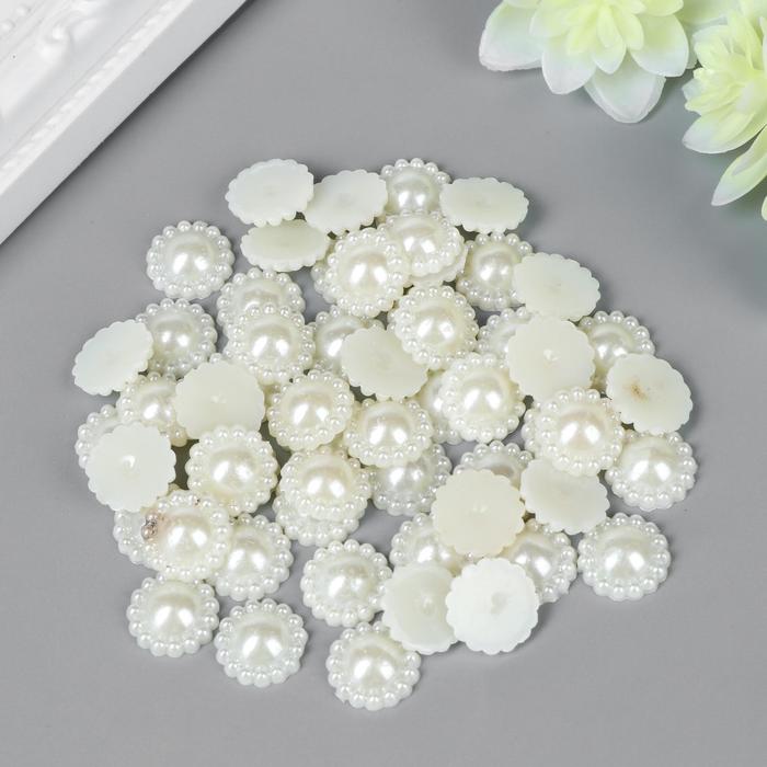 Набор для творчества половинка жемчужины-цветочек, d=1.4 см, 20 г - Фото 1