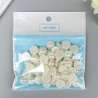 Набор для творчества половинка жемчужины-цветочек, d=1.4 см, 20 г - Фото 3