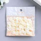 Набор для творчества половинка жемчужины-цветочек, d=1.4 см, 20 г - Фото 5