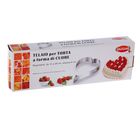 Форма разъёмная для выпечки кексов и тортов с регулировкой размера, 37 - 14×19 см, цвет хромированный - Фото 2