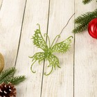 Декор «Перелив», бабочка с резными крыльями, 7.5×20 см, МИКС - Фото 1