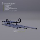 Вешалка для брюк и юбок Доляна, 34×18×17 см, 5 спиц, раздвижная, цвет хромированный - Фото 4