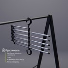 Вешалка для брюк и юбок Доляна, 34×18×17 см, 5 спиц, раздвижная, цвет хромированный - Фото 5