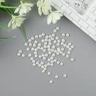 Набор для творчества половинка жемчужины, d=0.6 см, 20 г - Фото 1