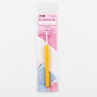 Крючок для вязания, с силиконовой ручкой, d = 3,5 мм, 14 см, цвет жёлтый - Фото 2
