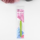 Крючок для вязания, с силиконовой ручкой, d = 2 мм, 14 см, цвет зелёный - Фото 3