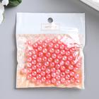 Бусины для творчества «Жемчуг розовый», набор 20 г, d=0.8 см - Фото 4