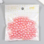 Бусины для творчества «Жемчуг розовый», набор 20 г, d=0.8 см - Фото 5