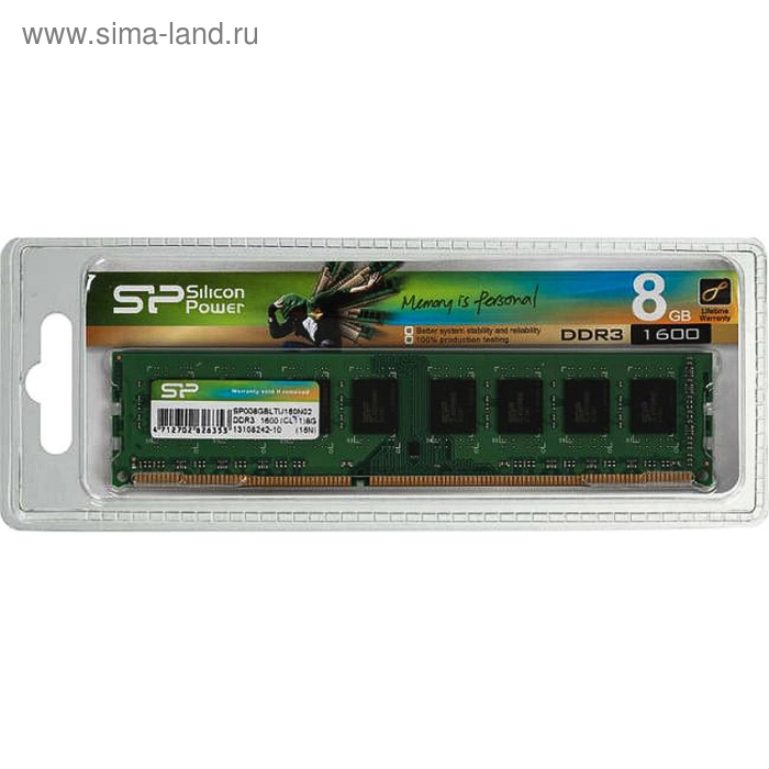 Память DDR3 8Gb 1600MHz Silicon Power SP008GBLTU160N01/2 RTL PC3-12800 CL11 DIMM 240-pin - Фото 1