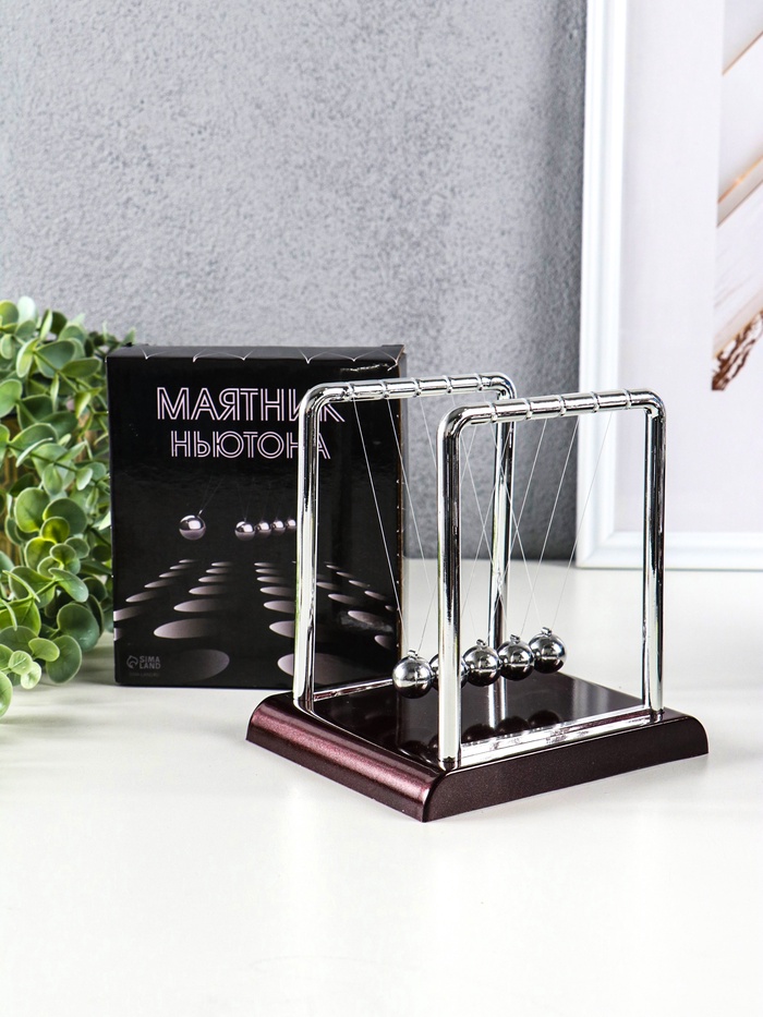 Маятник настольный антистресс «Шары Ньютона. Колыбель техно», квадрат, 13.5×13.5×11 см