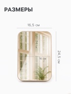 Зеркало настольное, прямоугольное, 16.5×24.5 см, (16×24 см), бежевое - Фото 2