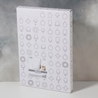 Зеркало настольное, прямоугольное, 16.5×24.5 см, (16×24 см), бежевое - Фото 6