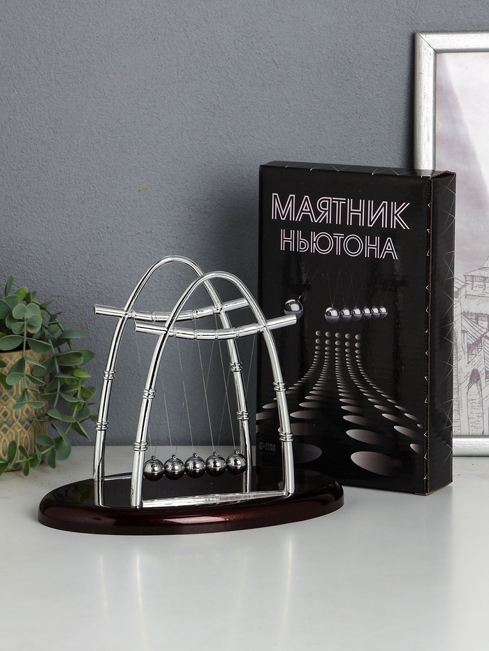 Маятник настольный антистресс «Шары Ньютона. Колыбель техно», овал, 18.5×22.5×14 см