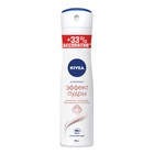 Антиперспирант Nivea «Эффект пудры», аэрозоль, 200 мл - Фото 1