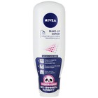 Средство для снятия макияжа в душе Nivea Make-up Expert, 150 мл - Фото 1