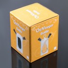 Бутыль 2 в 1 для соусов и масла «Фьюжн. Рыбка», 230 мл, 15 мл, 10,5×8,5×9,5 см - Фото 5