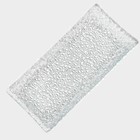 Блюдо стеклянное сервировочное Доляна «Текстура», 19.5×9.5 см, прямоугольное - Фото 3