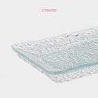 Блюдо стеклянное сервировочное Доляна «Текстура», 19.5×9.5 см, прямоугольное - Фото 2