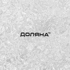 Блюдо стеклянное сервировочное Доляна «Текстура», 19.5×9.5 см, прямоугольное - Фото 5