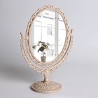Зеркало настольное «Овал», двустороннее, с увеличением, зеркальная поверхность 11,5 × 15 см, цвет бежевый - Фото 2