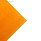 Бумага креповая поделочная гофро Koh-I-Noor 50 x 200 см 9755/11 оранжевая, в рулоне - Фото 4