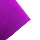 Бумага креповая поделочная гофро Koh-I-Noor 50 x 200 см 9755/21 фиолетовая, в рулоне - фото 8474645