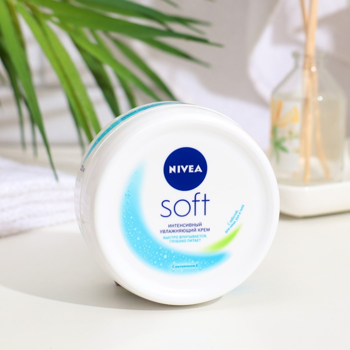 Интенсивный увлажняющий крем Nivea Soft, 200 мл - Фото 1