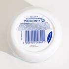 Интенсивный увлажняющий крем Nivea Soft, 200 мл - Фото 4