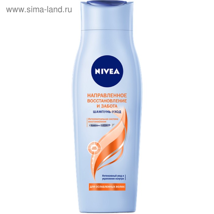 Шампунь для волос Nivea «Направленное восстановление и забота», 250 мл - Фото 1