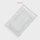 Блюдо сервировочное Доляна «Акцент», 15.5×10.5 см, стекло, прозрачное - Фото 2