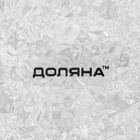 Блюдо сервировочное Доляна «Акцент», 15.5×10.5 см, стекло, прозрачное - Фото 5