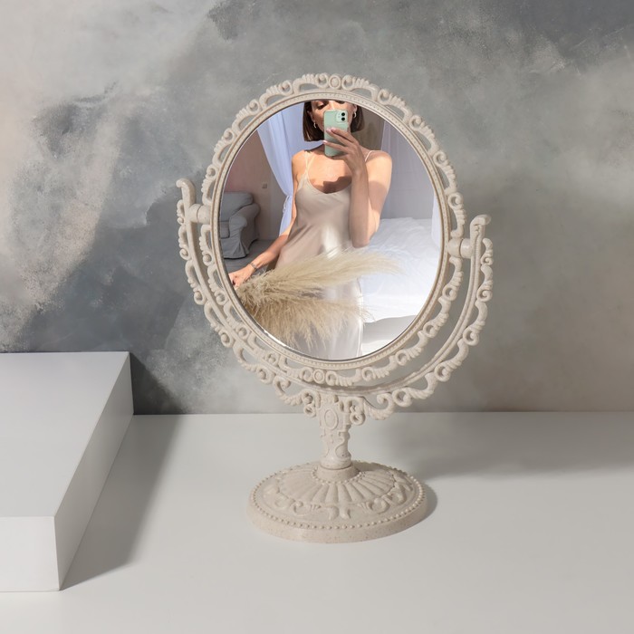 Зеркало настольное «Круг», двустороннее, с увеличением, d зеркальной поверхности 12,5 см, цвет бежевый - Фото 1
