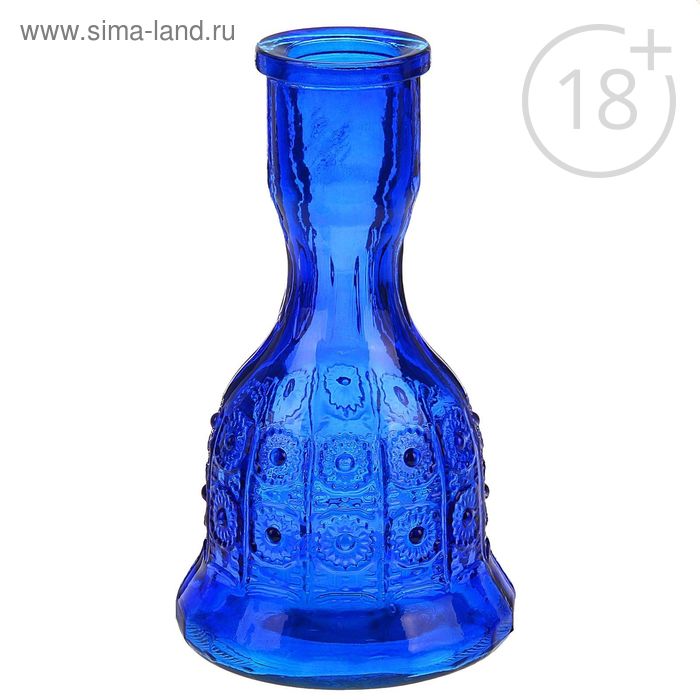 Колба-ваза для кальяна "Яркость", разъём 4,5 см, h=26 см, синяя - Фото 1