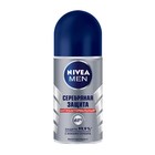 Антиперспирант Nivea Men «Серебряная защита», шариковый, 50 мл - Фото 1