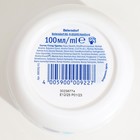 Интенсивный увлажняющий крем Nivea Soft, 100 мл - Фото 4