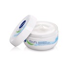 Интенсивный увлажняющий крем Nivea Soft, 100 мл - Фото 7