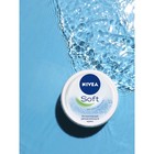 Интенсивный увлажняющий крем Nivea Soft, 100 мл - Фото 1