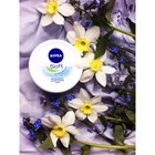 Интенсивный увлажняющий крем Nivea Soft, 100 мл - Фото 10