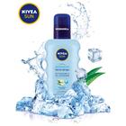 Увлажняющий спрей после загара Nivea SUN, 200 мл - Фото 6