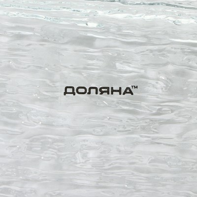 Блюдо сервировочное Доляна «Текстура», 25.5×12.5 см, стекло, прозрачное
