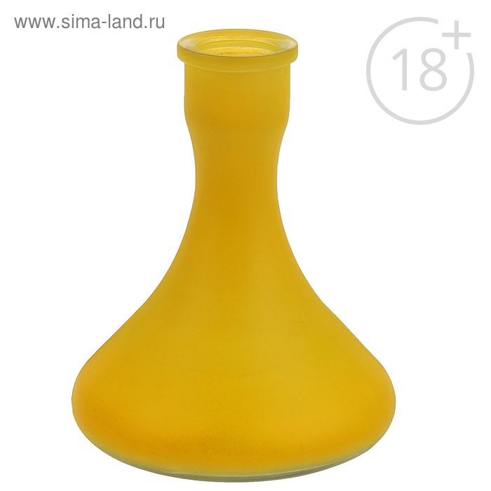 Колба для кальяна Candy Loop, разъём 4,5 см, h=24 см, жёлтая - Фото 1