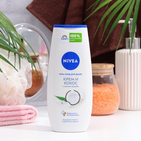 Гель для душа Nivea «Крем Кокос», 250 мл 1487681