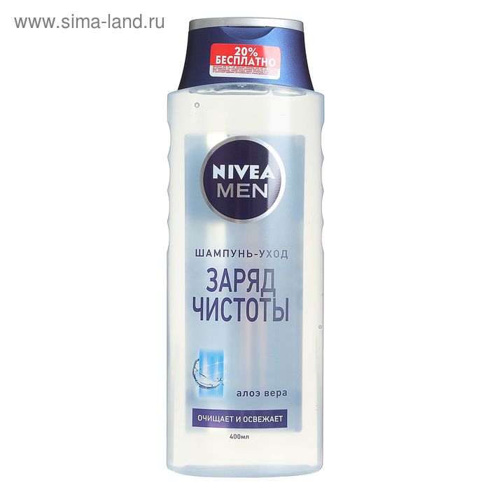 Шампунь Nivea for Men «Заряд Чистоты», освежающий эффект, 400 мл - Фото 1