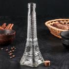 Бутыль стеклянная для соусов и масла «Париж», 200 мл, h=24 см - фото 4557918