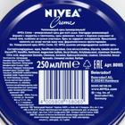 Увлажняющий крем для кожи Nivea, универсальный, 250 мл - Фото 9