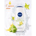 Гель для душа Nivea «Крем Карамболь», 250 мл - Фото 4